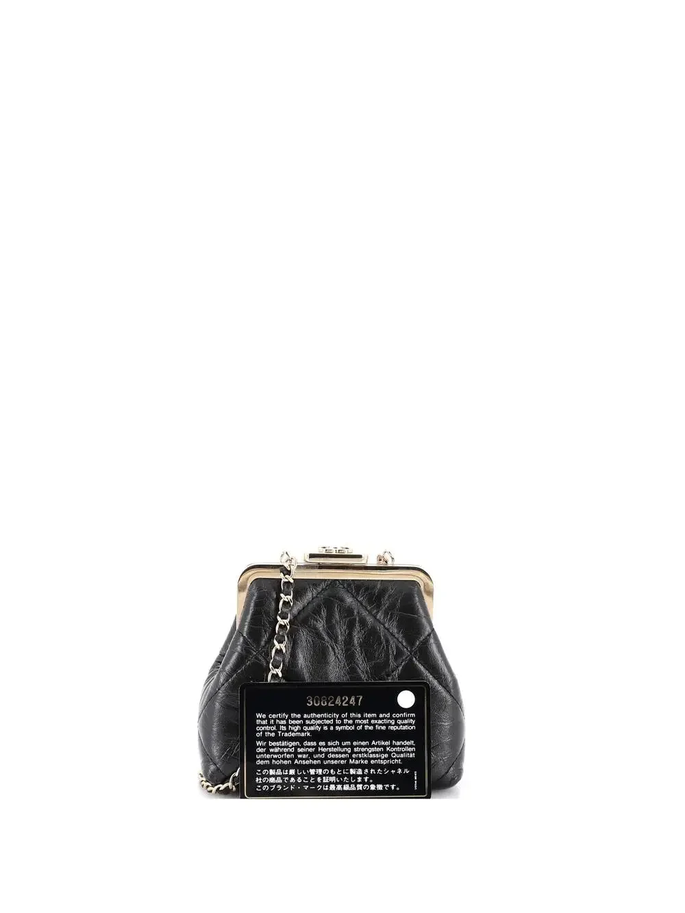 Chanel Cc Kisslock Frame Clutch With #239899C27B